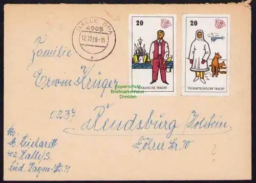 B19450 Brief DDR mit Spendenmarke DSF Portobetrug Halle BPA 1969