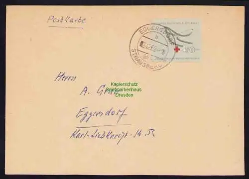 B19405 Postkarte DDR mit Spendenmarke DRK Portobetrug Eggersdorf Strausberg 1962