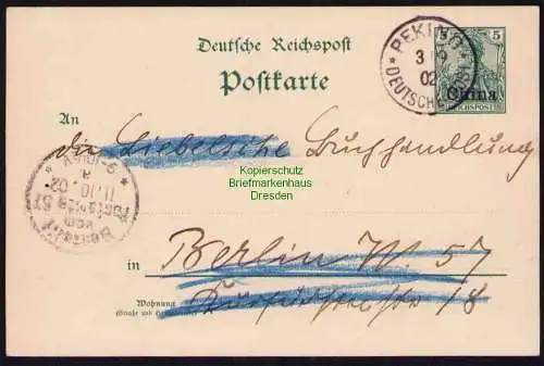 B19499 Ganzsache Deutsche Post in China Peking 1902 Bedarf Bestellung n. Berlin