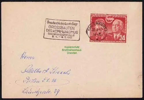 B19545 Brief Losungsstempel Propaganda Erfurt 1952 Grossbauten des Kommunismus