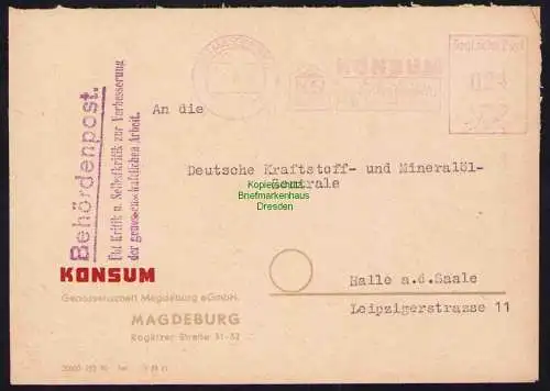 B19568 Brief Losung Propaganda Magdeburg 1952 seltener Slogan Selbstkritik