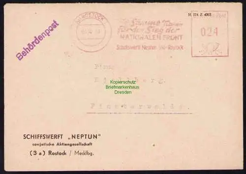 B19539 Brief Losungsstempel Propaganda Rostock 1950 Freistempel Nationalen Front