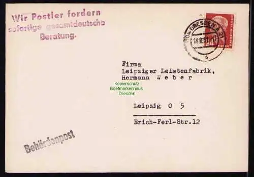 B19516 Brief Propaganda Wir Postler fordern sofortige gesamtdeutsche Beratung