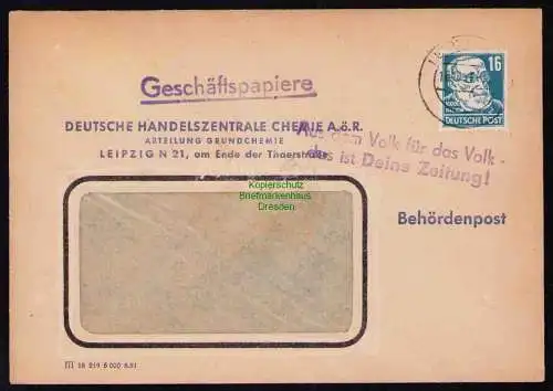 B19515 Brief Losungsstempel Propaganda Aus dem Volk für das Volk   Deine Zeitung