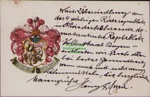 166316 AK Studentika München 1919 Räterepublik Volksstaat