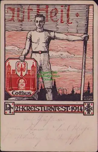 166308 AK 21. Kreisturnfest Cottbus 1914 Künstlerkarte Gut Heil