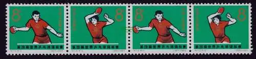 B21914 VR China 1965 postfrisch ** 864 865 ZD ex C112 Viererstreifen Tischtennis