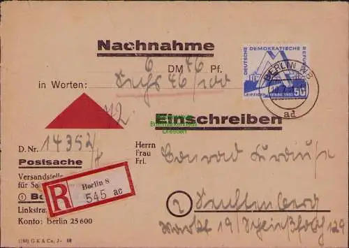 B21826 Brief DDR 1951 282 283 Nachnahme Versandstelle 282 DZ Michel 300 €