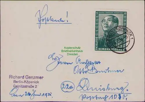 B21830 Postkarte DDR 1951 286 Deutsch-chinesische Freundschaft Berlin Vorersttag