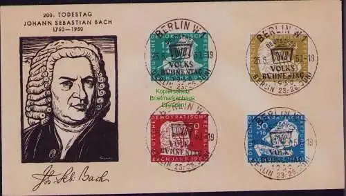 B21822 Brief 1950 Johann Sebastian Bach 256 - 259 Bachfeier Schmuckzudruck SST