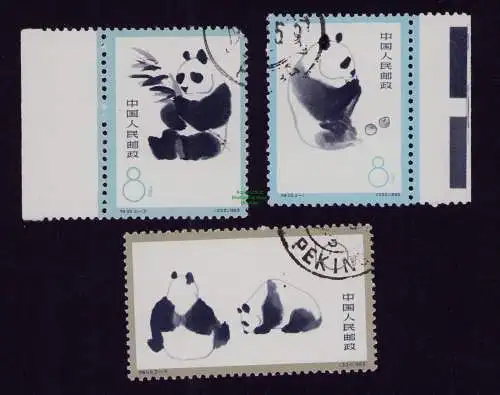 B21930 VR China 1963 736 - 738 A S59 gestempelt Großer Panda Randstücke