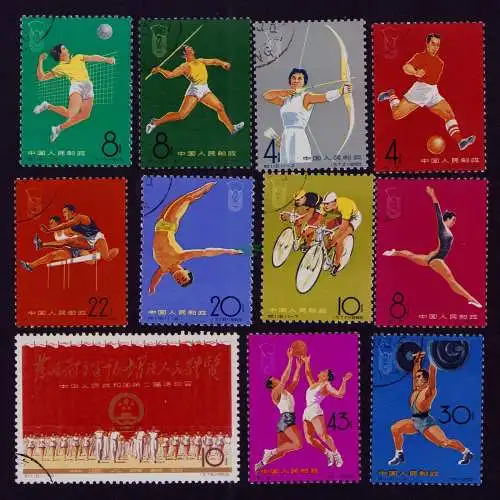 B21929 VR China 1965 903 - 913 C116 gestempelt 2. nationale Sportspiele