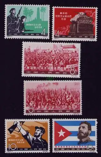 B21907 VR China 1963 683 - 688 postfrisch ** 4. Jahrestag der Kub. Revolution