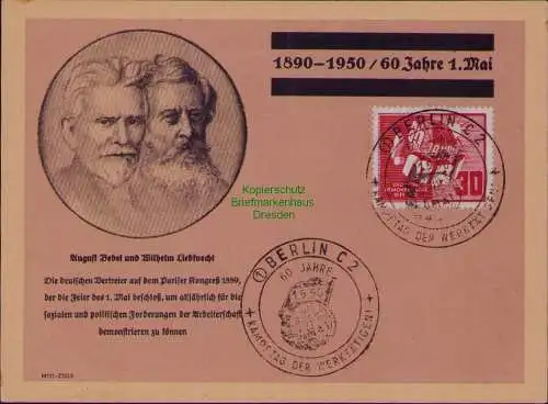 B21813 Brief DDR 1950 Gedenkkarte Blatt 250 1. Mai FDC