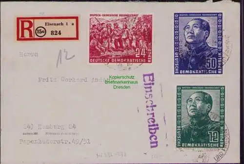 B21829 Brief DDR 1951 286 - 288 Deutsch-chinesische Freundschaft Eisenach Satzb