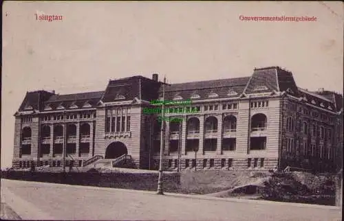 163035 AK Tsingtau Kiautschou China 1909 Gouvernementsdienstgebäude Max Grill