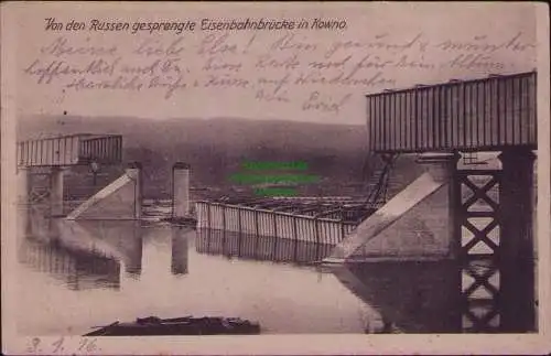 167002 AK von den Russen gesprengte Eisenbahnbrücke bei Kaunas Kowno Litauen