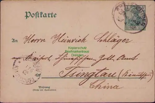 167017 Ganzsache Emden 1902 nach Tsingtau Kiautschou China