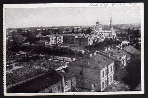 58812 AK Brest Litowsk 1917 Teilansicht