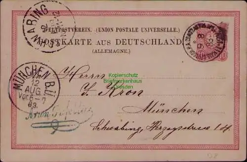 163289 Vorläufer Ganzsache Constantinopel mit Stern 1883 nach München Hohlstern