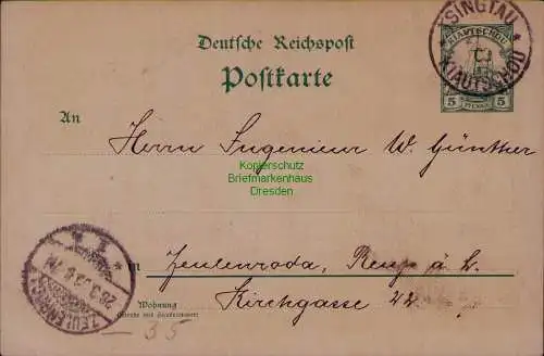 B22093 Ganzsache Tsingtau Kiautschou China 1903 nach Zeulenroda