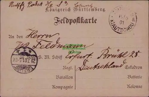 B22092 Feldpostkarte Boxeraufstand Tsingtau Kiautschou China 1901 nach Erfurt