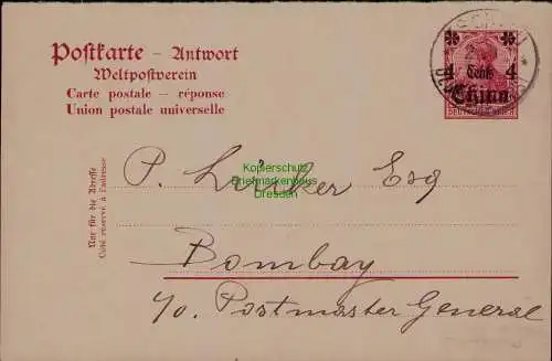 B22099 Ganzssache Deutsche Post in China Tschifu 1911 nach Bombay Antwortkarte