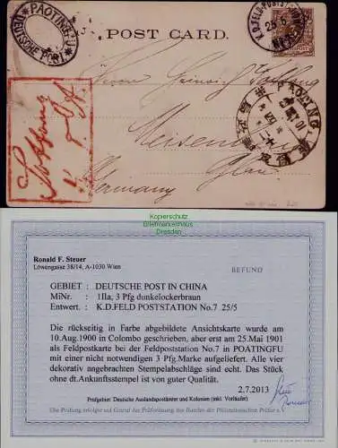 B22097 AK Colombo Feldpost Boxeraufstand 1900 Paotingfu Feldpoststation No. 7