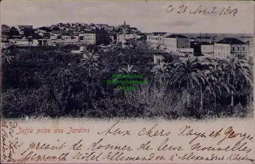 163258 AK Deutsche Post in der Türkei Jaffa 1904 prise des Jardins 2x 12 I Paar