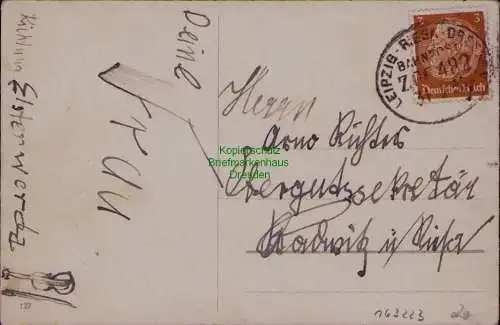 163223 AK Prosit Neujahr Alter Hahn 1935 Humor