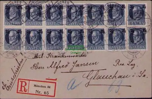 B22189 Brief Bayern 14 x 111A Einschreiben München 1916 FDC Ersttag