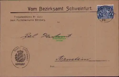 B22196 Brief Deutsches Reich Dienst 1920 Vom Bezirksamt Schweinfurt an das Renta