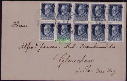B22248 Brief Bayern 10 x 111A Einschreiben München 1916 FDC Ersttag