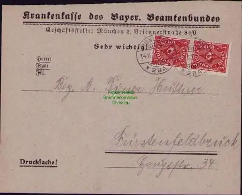 B22251 Brief Deutsches Reich 1922 Krankenkasse des Bayer. Beamtenbundes München