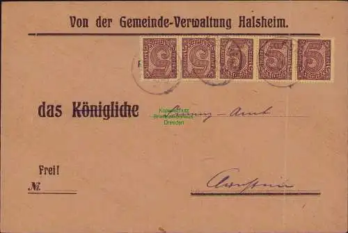 B22271 Brief Deutsches Reich Dienst 5x D 33 1922 Von der Gemeinde-Verwaltung Hal