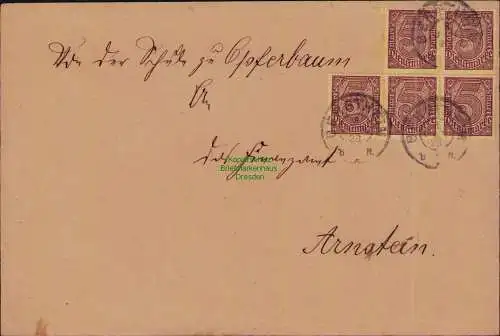 B22275 Brief Deutsches Reich Dienst 5x D 33 1923 Von der Schule zu Opferbaum
