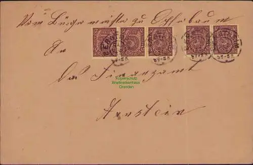 B22280 Brief Deutsches Reich Dienst 5x D 33 1923 Opferbaum Bergtheim nach Arnste