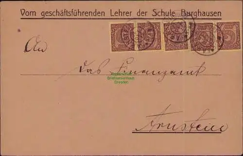 B22281 Brief Deutsches Reich Dienst 5x D 33 1922 Vom geschäftsführenden Lehrer d