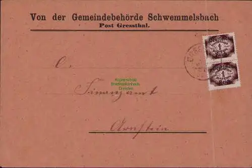 B22288 Brief Deutsches Reich Dienst 1922 2x D 46 Gemeindebehörde Schwemmelsbach