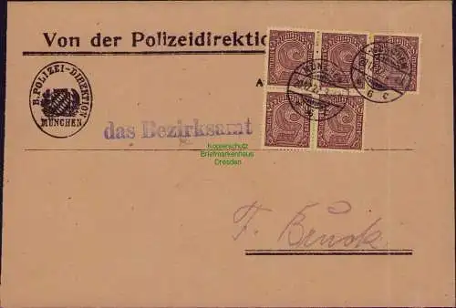 B22295 Brief Deutsches Reich Dienst 1922 5x D 33 Polizeidirektion München an Bez