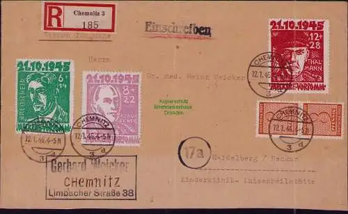 B22151 Brief SBZ 20-22 Mecklenburg 1945 Schwerin gepr. Ströh BPP für Stempel