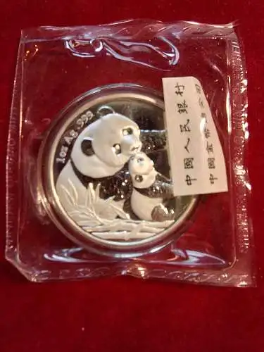 B50194 China 1 oz 10 Yuan Silber Panda 2004 in Originalfolie PP Proof
