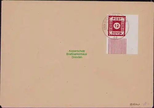 B22122 Brief SBZ 41  jetzt B I Oelfarbe Blankobrief Dresden N 6 gepr. R. Müller