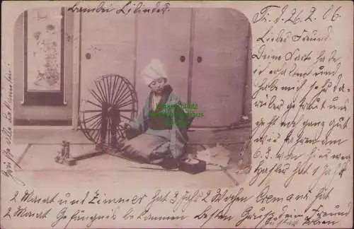167236 AK Tsingtau Kiautschou 1906 China Chinesin am Spinnrad