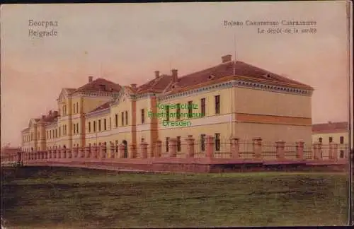 167341 AK Belgrad Serbien 1915 Das Sanitärdepot Beograd