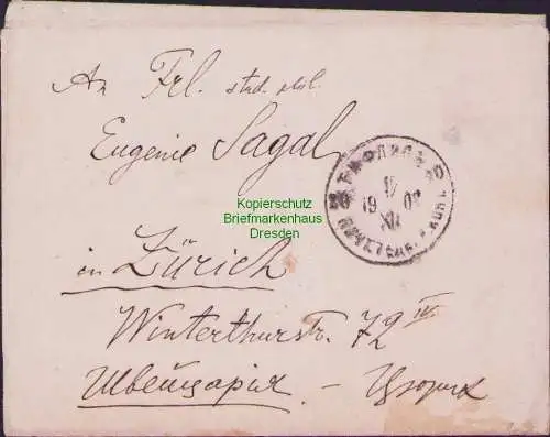 B16799 Brief Tiflis Georgien 1902 nach Zürich Schweiz  ungewöhnlich !