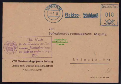 B19570 Brief Losungsstempel Propaganda Alle Kraft Erreichung der Fünfjahrplan Zi