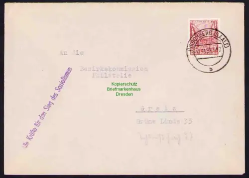 B19613 Brief DDR Propaganda Hirschberg Saale 1958 Alle Kräfte für den Sieg des S