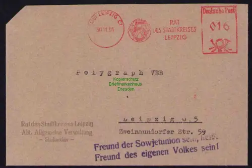 B19614 Brief DDR Propaganda Leipzig 1951 Freund der Sowjetunion sein, heißt Freu