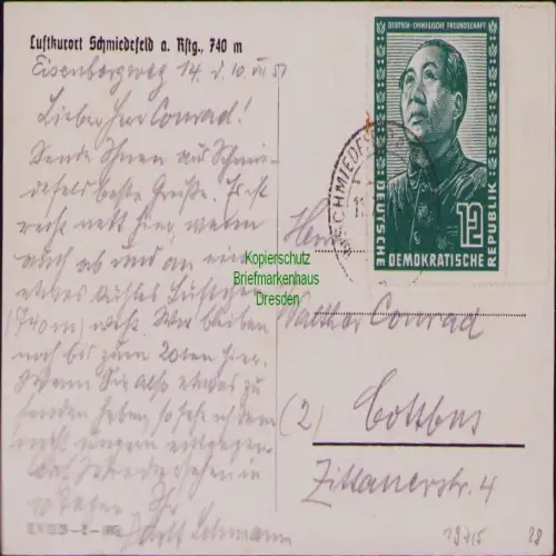 B19715 Brief DDR Deutsch-chinesische Freundschaft 286 EF Schmiedefeld Rstg. 1951